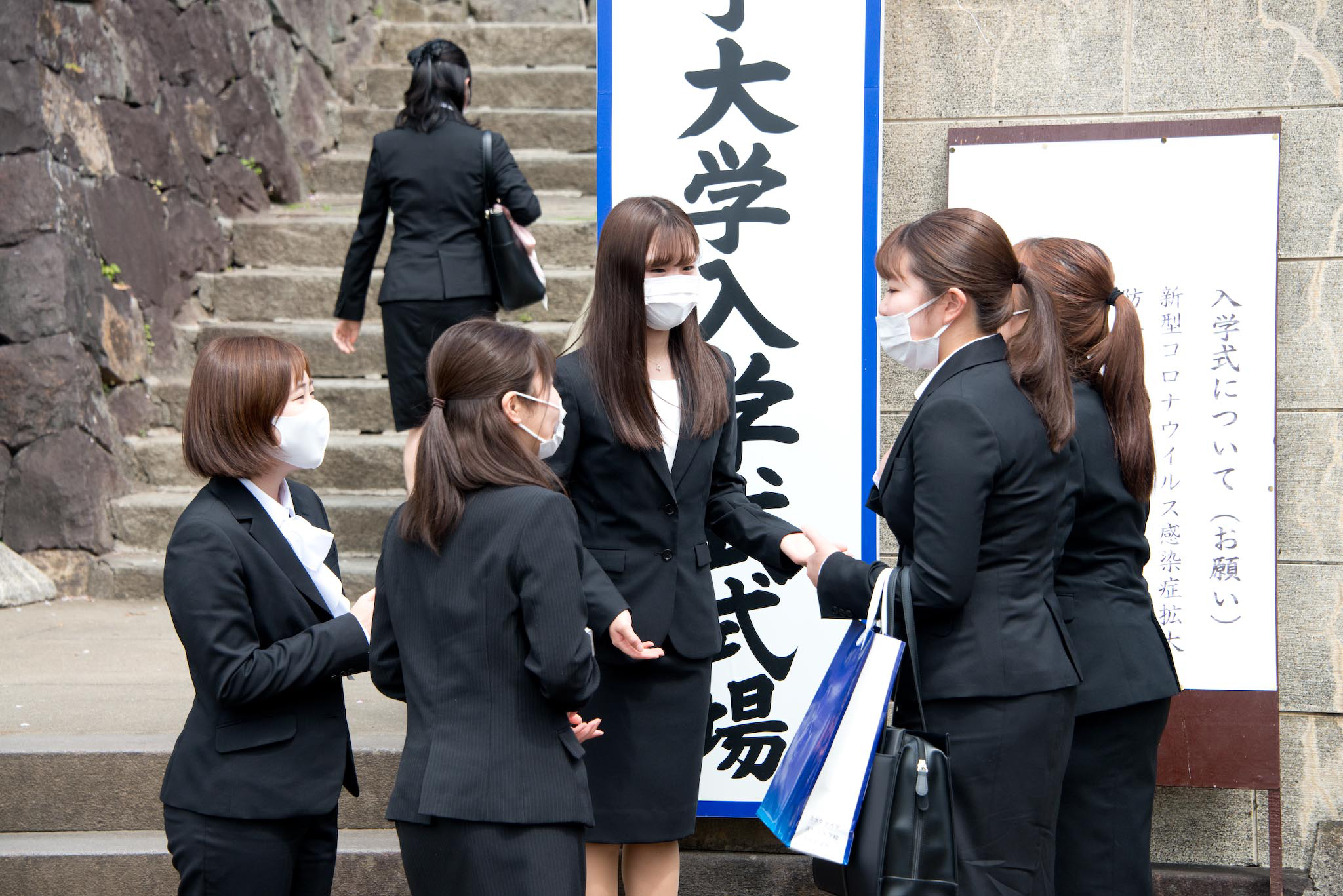 21年度 入学式 活水女子大学